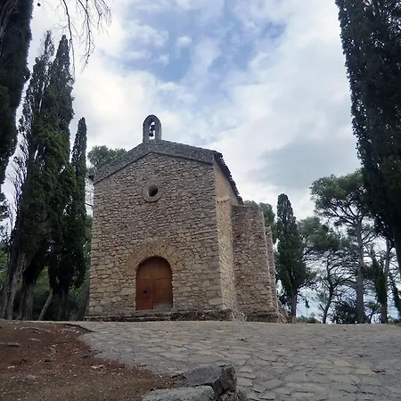Holiday home La Remulla *